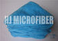 단 하나 합성 파란 Microfiber Rags/매우 두꺼운 견면 벨벳 양털 Microfiber 접시 피복 25X25cm